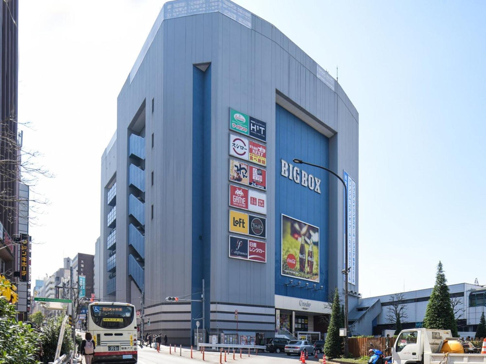 Vessel Inn Takadanobaba Station — Photos 2